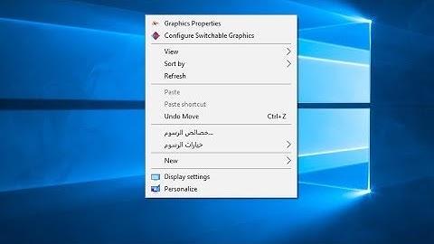How to Fix Right Click on Desktop Not Working in Windows 10