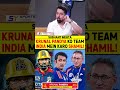 KRUNAL PANDYA KO TEAM INDIA MEIN KARO SHAMIL! #krunalpandya #ipl2026 #rcbvsgt #rcb #viratkohli