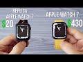 Is This the BEST BUDGET Apple Watch 7 Replica 😲🤑