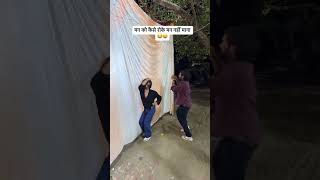 #trending #ai #viral #love #memes #comedy