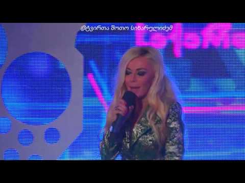 NINA TSKRIALASHVILI -  AXALI SAQEIFO 2016 ნინა წკრიალაშვილი - საქეიფო 2016 საქართველოს ფანოღი