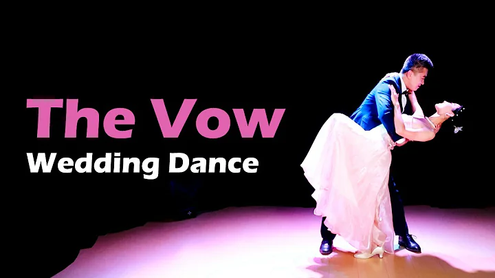 The Vow - Ed Sheeran | Romantic Wedding First Dance Waltz Choreography | 婚礼舞蹈原创编舞