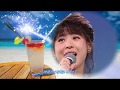 松田聖子 小麦色のマーメイド