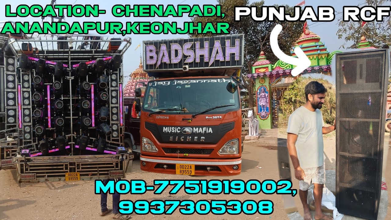 BADSHAH THE MUSIC MAFIA FIRST TIME IN ODISHA PANJAB RCF TOP #djloverv2 #djbadshah #odishadhun #dj   