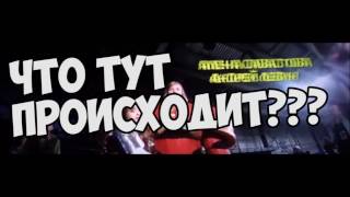 ОБЗОР НА ФИЛЬМ УЖАСОВ ОБЗОР НА ФИЛЬМ УЖАСОВ