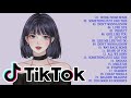 เพลงอังกฤษในtiktok2021 - รวมเพลงเพราะๆ ฟังสบายๆ เพลงสตริงล่าสุด 2021