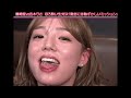 【ベロ出し】篠崎愛 スローモーション Shinozaki ai 시노자키 아이 西安恵介撮影