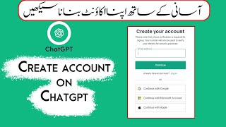 Step-by-Step Guide: Creating an Account on ChatGPT in 2023 screenshot 5