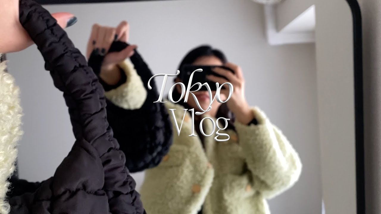 Tokyo vlog. INTJ(P)の休日. cosの回し者. 人生初カヌレ. DOWN THE STAIRS. ご当地マックの話. 哀れなるものたち.