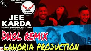 Pag mote mote whisky wale (dhol mix) Lahoria production