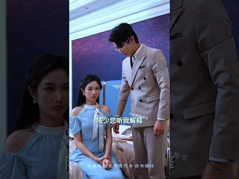 Ab Mai Tumse Saadi Karunga 😲| #chinesedrama #ytshorts