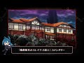 TVã‚¢ãƒ‹ãƒ¡ã€Žé­”éƒ½ç²¾å…µã®ã‚¹ãƒ¬ã‚¤ãƒ–ã€3è©±ãƒŸãƒ‹ã‚³ãƒ¡ãƒ³ã‚¿ãƒªãƒ¼