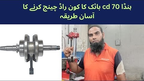 How to replacement cd 70 connecting rod kit|#hondamotorcycles #workshop #mechanic #bike#viralvideo