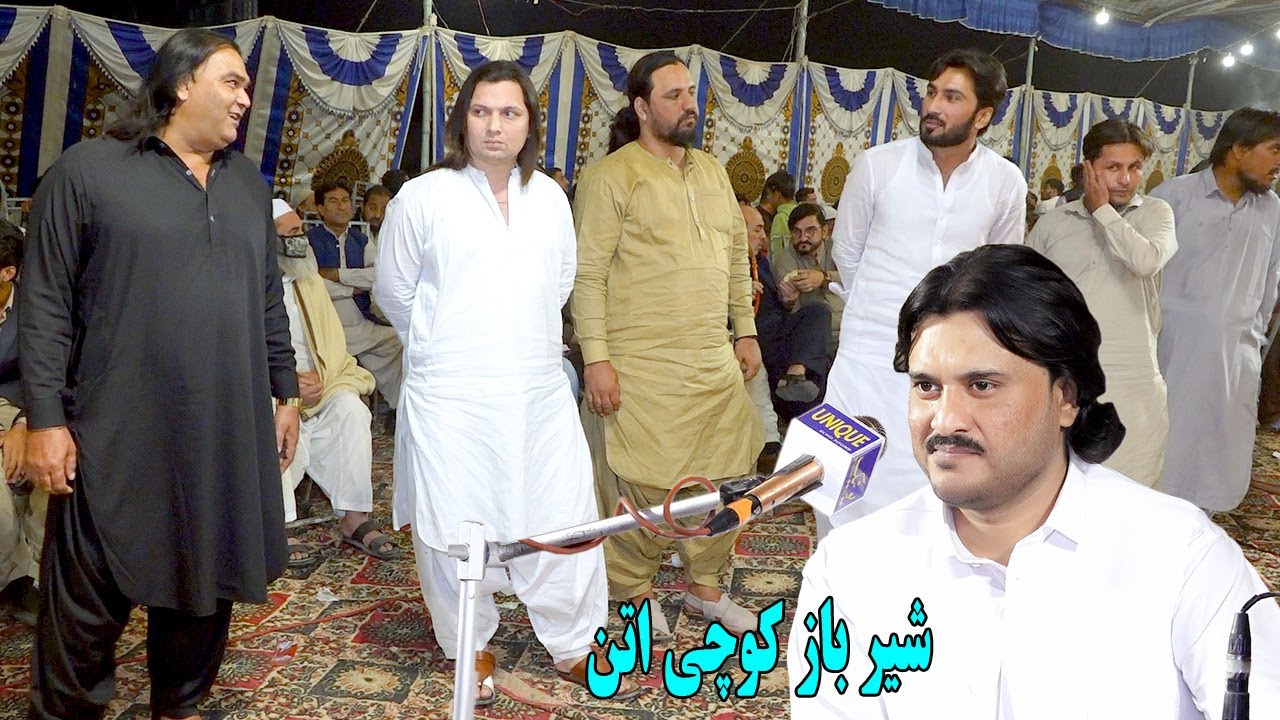 pashto attan songs 2024 - Wa Ashna Yari Me Waka - sharbaza kochi - Hassan Zubair Sharbaza ATTAN