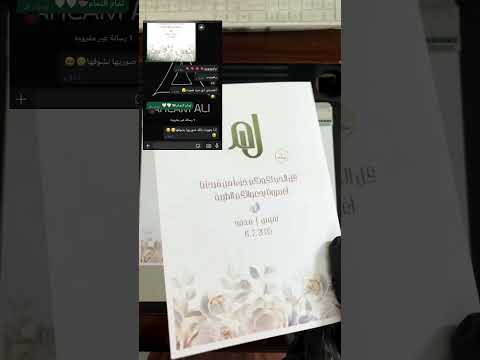 كرت توزيعات كرت توزيعات كرت توزيعات ثيمات ثيم ستيكرات توزيعات زواج توزيعات تخرج ثيمات زواج