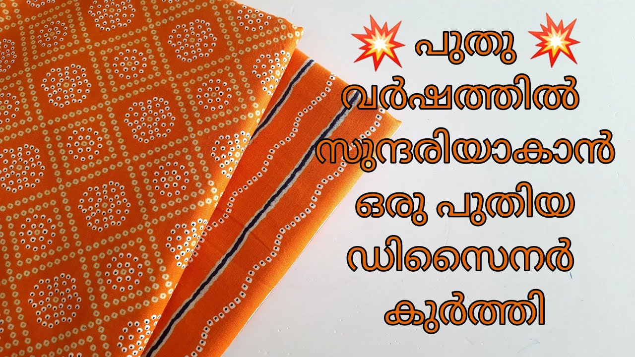 New designer kurti cutting and Stitching@OppamStitchings