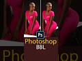 Create beautiful shape in Adobe photoshop cc . Image Transformation tutorial.