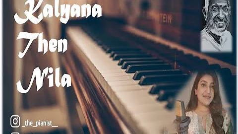 Kalyana then nila (ft. nishitha) #ilaiyaraaja #mammootty #amala