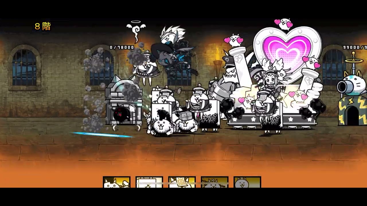 にゃんこ大戦争風景にゃんこ塔6〜10階