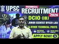 UPSC Technical Recruitment 2026 Notification: Eligibility &amp; Selection Criteria | Ravi Bogdula