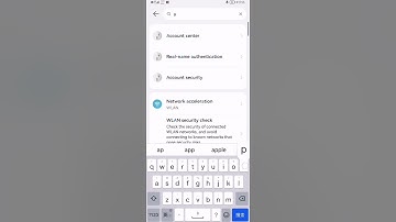 10 When using IOT module, how to find your SIM card APN?