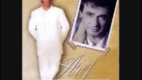 Aref Bogzar ze man ey ashena