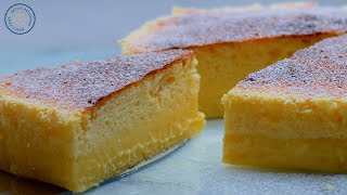 Heavenly Delicious Lemon Custard Cake Recipe