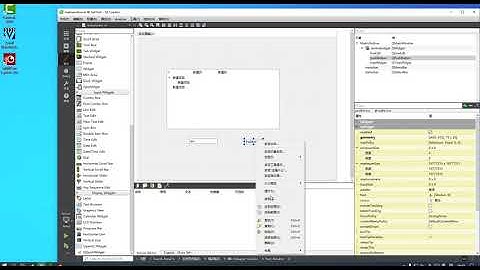 #3: QTreeWidget setText update question