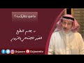 ما هي نتفليكس Netflix 