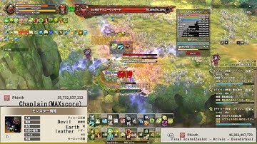 Tree of Savior WBR78 Chaplain - Zealot - Krivis