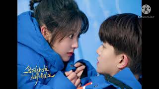 石康鈞（Shi Kang Jun）- Feeling Ost. 烏鴉小姐與蜥蜴先生 aka Miss Crow With Mr.Lizard（With Lyrics）