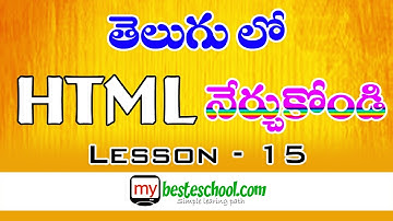 HTML in Telugu part-15 | Forms in HTML - 1