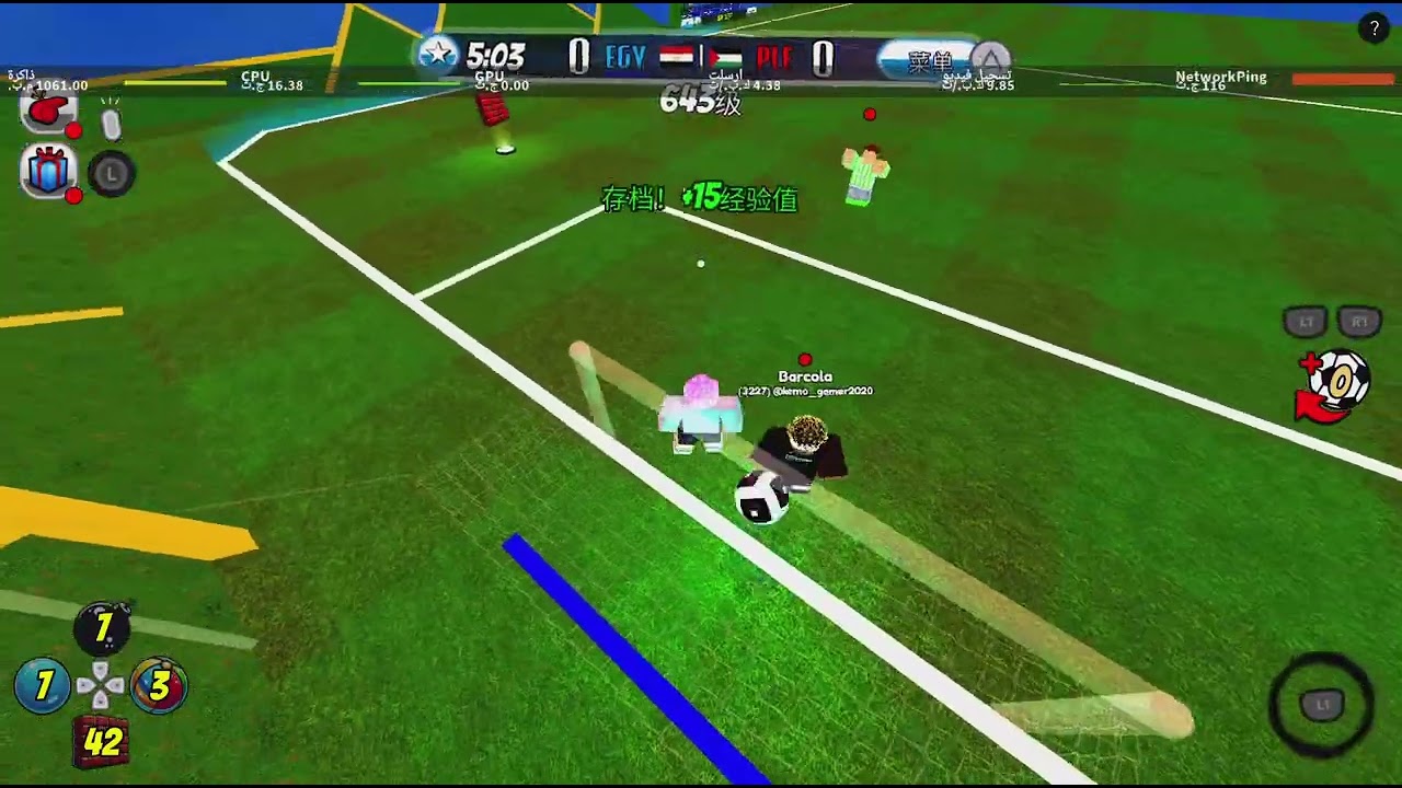 Roblox_20260522225641 - YouTube