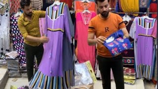 دشداشة نسائية تصميم فستان موديل ايجنن  والاسعار ببلاش ازياء فضة