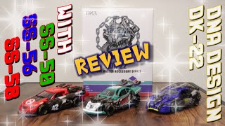 DNAdesign DK-22 Upgrade Kit With SS-50 SS-56 SS-58 REVIEW【トランスフォーマー】