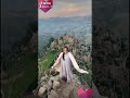 بنت الجبل يا هل جبلية 