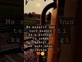 #shorts #subscribe #firstshortvideo
