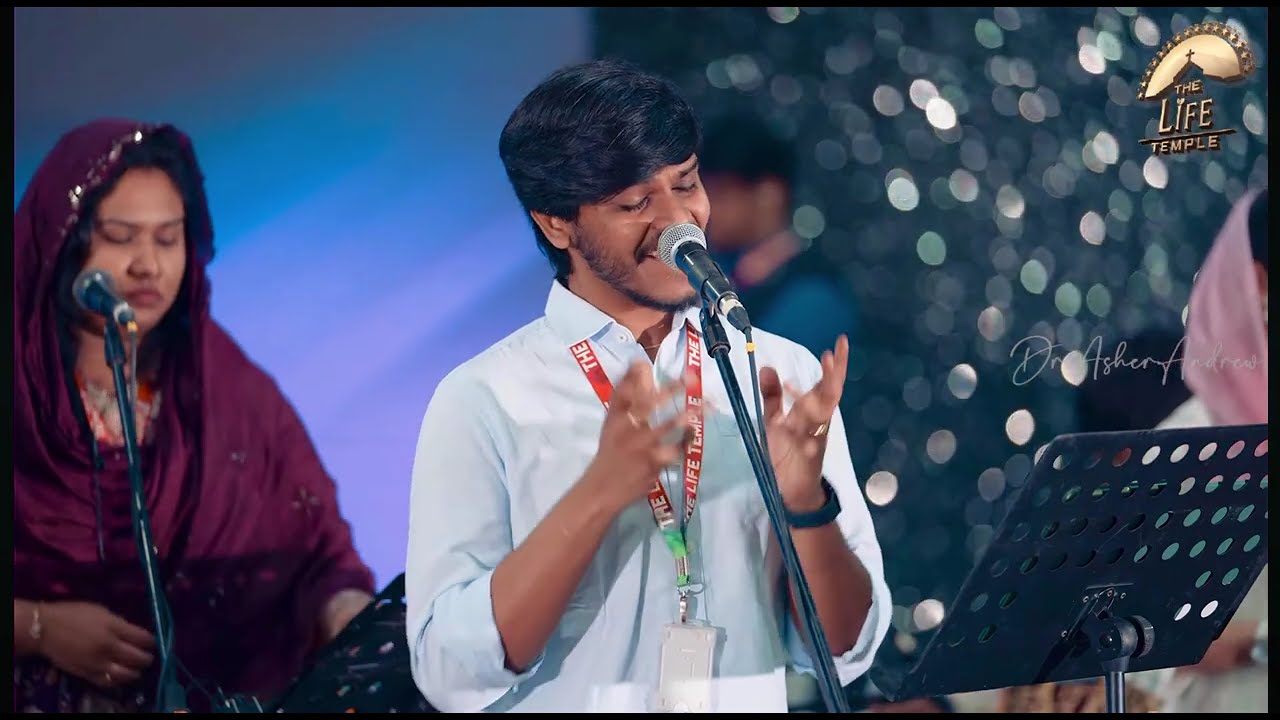 Idhigo Deva Naa Jeevitham || Telugu Christian Song || The Life Temple 