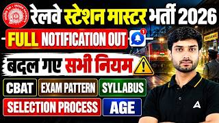 RRB Station Master Notification 2026 OUT | RRB Station Master Vacancy 2026 | Railway Station Master
