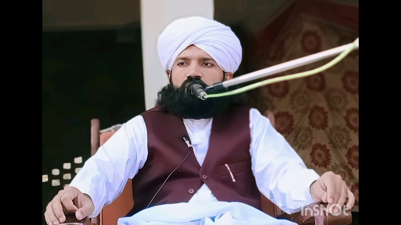 عبادت کی قبولیت کی شرائط ۔۔ allama zafrullah Zafar sahib . Rang e 5