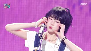 HAENA (해나) - Dear My Errors (틀린 답만 골라) | Show! MusicCore | MBC260704방송