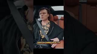 Прохор Шаляпин о своем хайпе #нарезки #интервью #шаляпин #прохоршаляпин