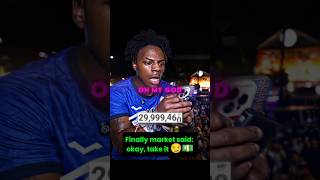 This Feeling 🥵 When Market Respects You 😎💵 #trading #financialfreedom