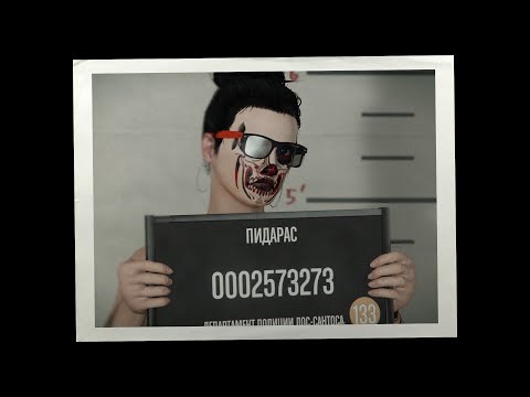 GTA V БЕЗ УРОНА - ЭТО ВОЗМОЖНО?! | GTA Online