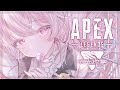 【遊戲】HRS 紗智子視角 ft. 阿染染 & 宣宣 ｜望夜盃 流光夜宴｜Apex Legends