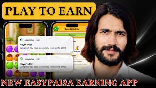 Cat Match Earning Game 💥 Cat Match Real or Fake | Cat Match Withdrawal | New Earning App Today  screenshot 4