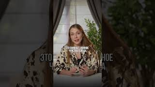 🍁 Как не переедать зимой: 3 шага, чтобы снизить аппетит и сохранить здоровье