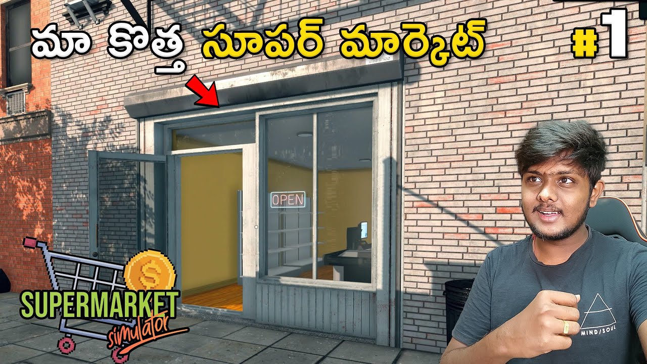 I Opened A New Supermarket  Supermarket Simulator  In Telugu   01  GMK GAMER