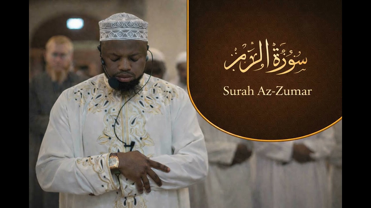 Surah Az-Zumar (The Groups) | Complete Quran Recitation by Sheikh Okasha Kameny