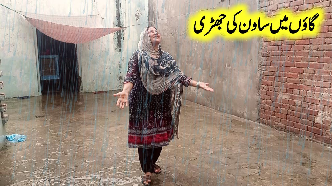 Village Rain Routine In Summer | Trandicinal Routine Village Life Poor people of Pak | Village Sham